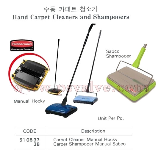 船舶物资供应软件impa查询