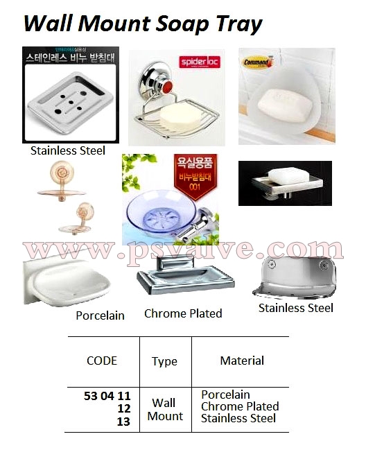 船舶物资供应软件impa查询