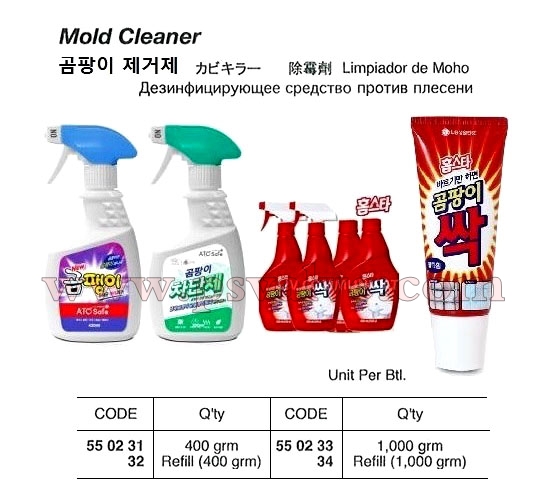 船舶物资供应软件impa查询