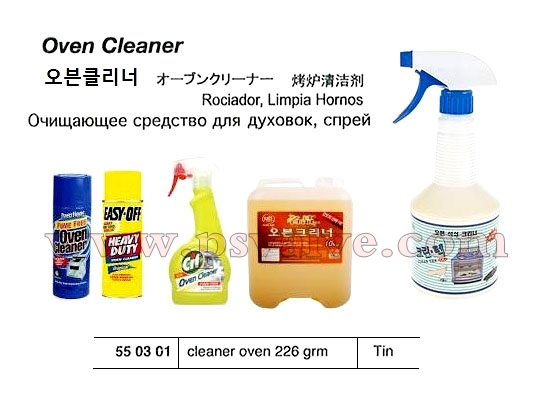 船舶物资供应软件impa查询
