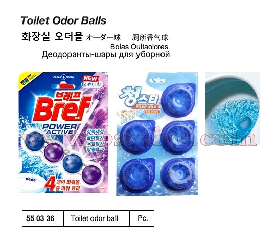 船舶物资供应软件impa查询