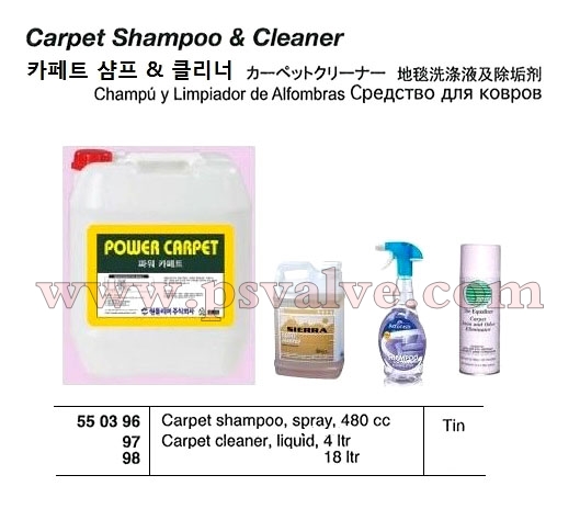 船舶物资供应软件impa查询