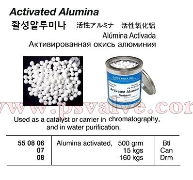 船舶物资供应软件impa查询