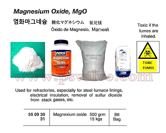 船舶物资供应软件impa查询