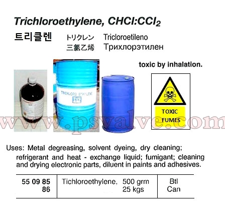 船舶物资供应软件impa查询