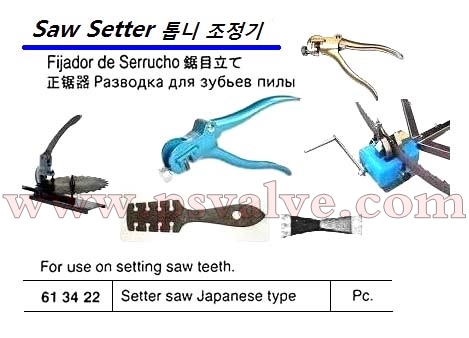船舶物资供应软件impa查询