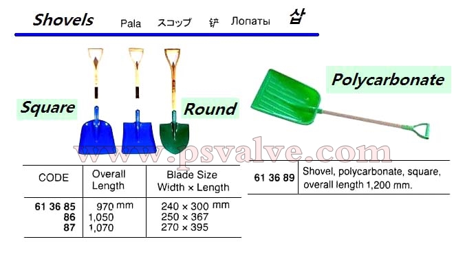 船舶物资供应软件impa查询