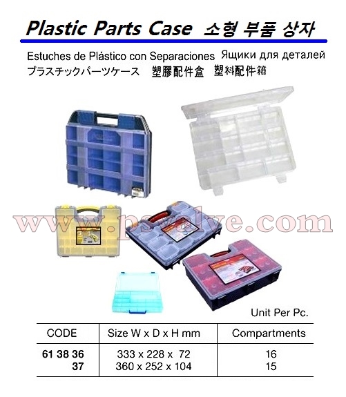 船舶物资供应软件impa查询