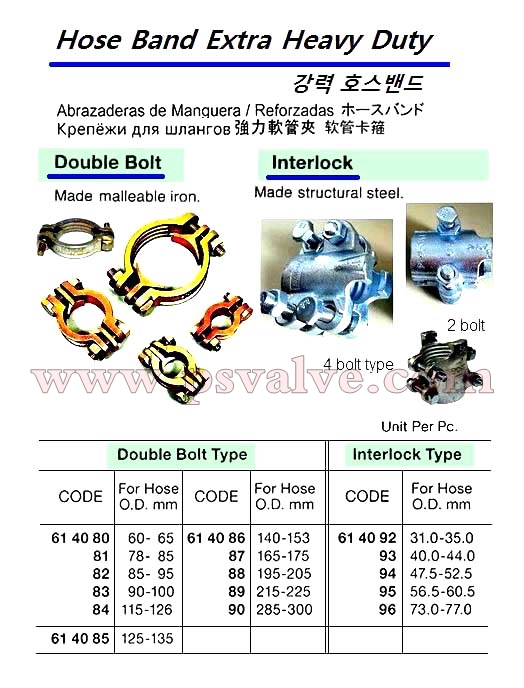船舶物资供应软件impa查询