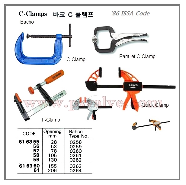 船舶物资供应软件impa查询
