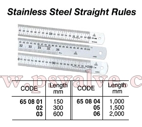 船舶物资供应软件impa查询