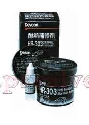 船舶物资供应软件impa查询