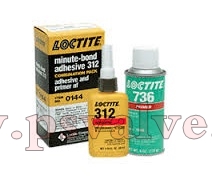 船舶物资供应软件impa查询