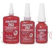 船舶物资供应软件impa查询