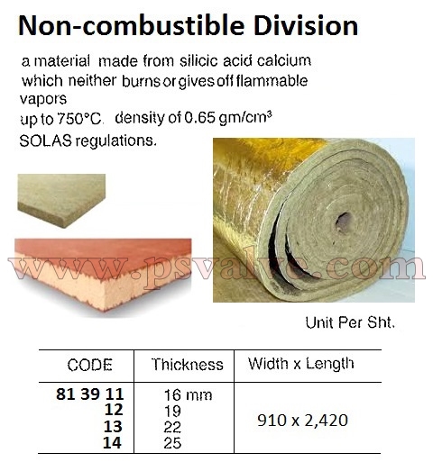 船舶物资供应软件impa查询
