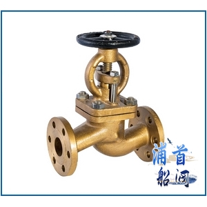 船用法兰青铜截止阀GB/T587-200