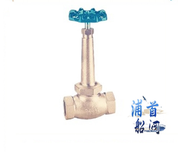 截止阀的选择原则和截止阀工厂的选择(图4)